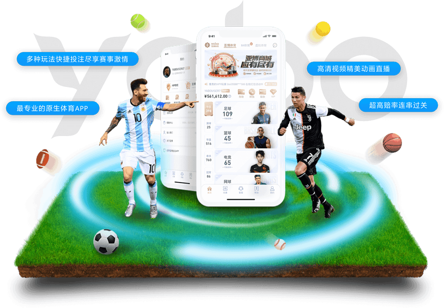 uedbet|uedbet官方网站|uedbet官网注册下载